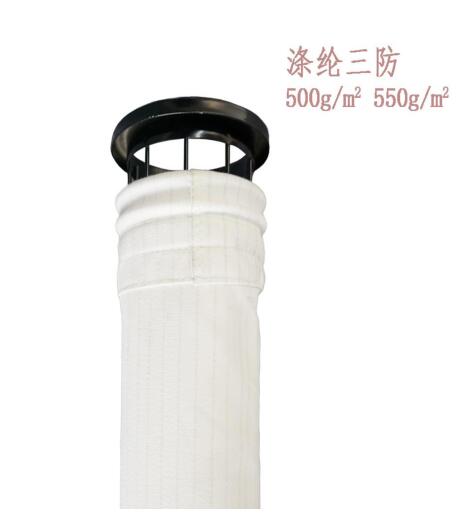 涤纶三防覆膜日皮视频下载