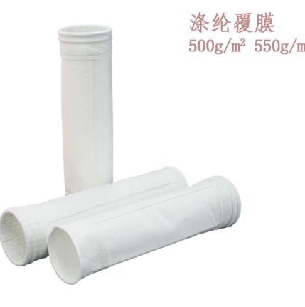 涤纶覆膜日皮视频下载